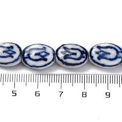Ручной синий и белый шарики фарфора PORC-I027-17B