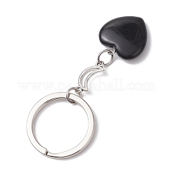 Брелок из натурального обсидиана и белого нефрита KEYC-JKC01085