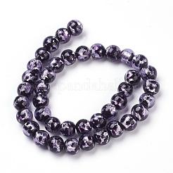 Серебряная фольга из фольги FOIL-L016-A01