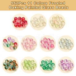 552 шт. 11-х цветные матовые стеклянные бусины DGLA-FS0001-14