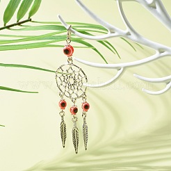 Плоские круглые подвески из сплава в тибетском стиле с сеткой/паутиной и перьями HJEW-JM00543-02