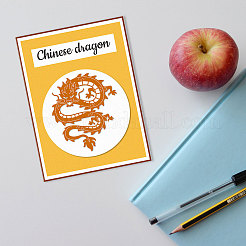 Углеродистая сталь разрезает трафареты&nbsp;DIY-WH0309-1876