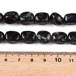 Натуральные пряди камбабы из яшмы G-T138-112