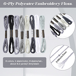 8 моток 8 цвета 6-слойная полиэфирная мулине для вышивания&nbsp;OCOR-CY0002-09D