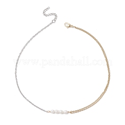 Подвеска из натурального культивированного пресноводного жемчуга с бусинами из риса NJEW-JN05681