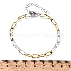 4 mm zweifarbige Armbänder aus strukturiertem Edelstahl 304 mit Büroklammer-Design für Damen und Herren&nbsp;SA-CBAB767-13GP