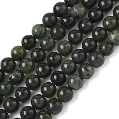 Brins de perles de jade canadien naturel&nbsp;GG-CBA6BAC-A02-6mm