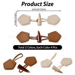 Пуговицы из смолы 8шт 2 цвета&nbsp;FIND-CY0001-32A