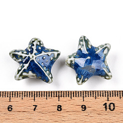 Фарфоровые бусины ручной работы PORC-N008-09L