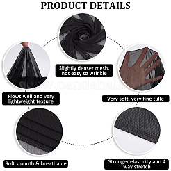 95% полиэстер и 5% спандекс сетчатые ткани&nbsp;DIY-WH20050-03B