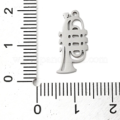 Не тускнеющие подвески из нержавеющей стали 201&nbsp;STAS-B064-13P