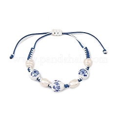 Verstellbare&nbsp;BJEW-JB14209