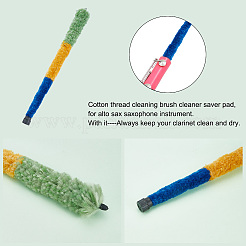 Чистить музыкальные инструменты щетка установка AJEW-PH0002-78