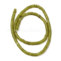 Натуральные нефритовые бусины&nbsp;G-A301-A01-01