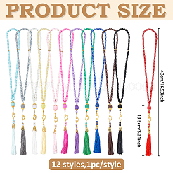 12 шт. 12-х цветные круглые стеклянные бусины с имитацией жемчуга FIND-DC0007-93