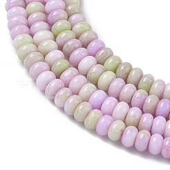 Нити из окрашенных стеклянных бусин с эффектом омбре&nbsp;GLAA-C043-01C