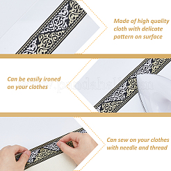 Жаккардовая цветочная лента из полиэстера OCOR-WH0082-266