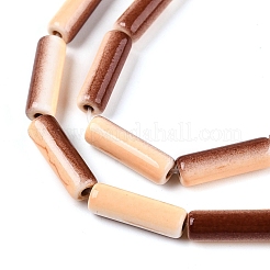 С напылением окрашенные синтетические бирюзовые бусинки UNKW-T001-13