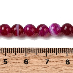 Натуральные полосатые агатовые бусы G-I392-A01-6mm-01