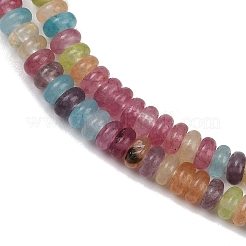 Бусины из натурального белого нефрита G-K343-C41-01