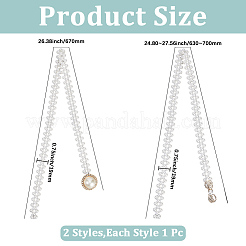 2 шт. 2 стиля цепочка-ремень из сплава с бантом из смолы и жемчугом AJEW-CY0001-82