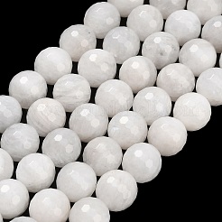 Бусины из натурального радужного лунного камня&nbsp;G-C280-B15-10mm
