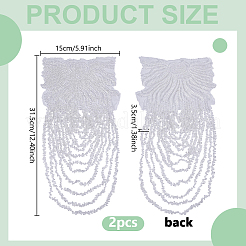プラスチックビーズタッセルチェーンの肩章  布パーツ付き  服飾材料  ホワイト  315x150x3.5mm&nbsp;DIY-WH0308-933C