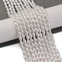 Выпечка из окрашенного перламутрового стекла жемчужные бусинки PEAR-H019-01C-02