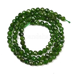 Натуральный зеленый диопсид&nbsp;G-NH0046-A01-4mm