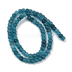 Бусины из натурального белого нефрита G-R403-4x6-25