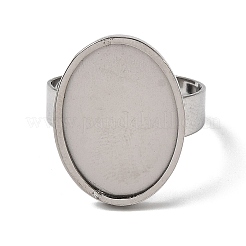 Регулируемые кольцевые компоненты из нержавеющей стали 304 STAS-D374-03P-02