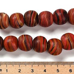 Бусы лэмпворк ручной работы&nbsp;LAMP-C016-03B-01