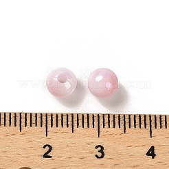 Непрозрачные акриловые бусины&nbsp;OACR-Z016-01B-11