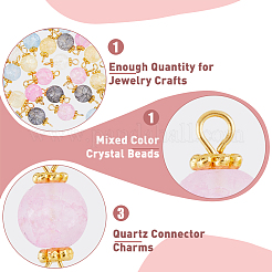 100 шт. синтетические потрескивающие кварцевые подвески-коннекторы&nbsp;FIND-DC0002-50