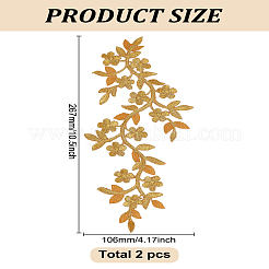 2 шт. Компьютеризированная вышивка ткань утюгом / пришить патчи&nbsp;PATC-LP0001-02
