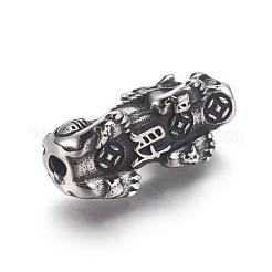 Бусины из нержавеющей стали 304 STAS-F212-029AS