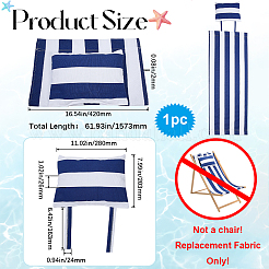 Полосатый узор стул холст ткань&nbsp;AJEW-WH0248-452B