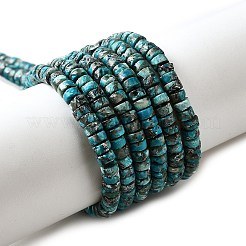 Синтетические серебряные нити бирюзовых бусин&nbsp;G-L617-F03-2x4mm