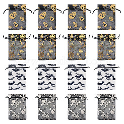 40 stücke 4 arten halloween thema spinne fledermaus schädel gedruckt organza kordelzug taschen&nbsp;ABAG-TA0002-03