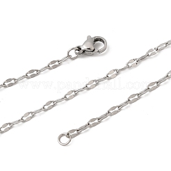 12 Stück 2.2 mm 304 Edelstahl-Halskette mit geriffelter Form für Damen und Herren&nbsp;NJEW-H093-15P