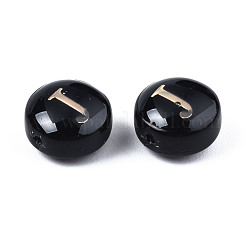 Perles vernissées manuelles&nbsp;LAMP-S196-001J