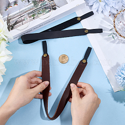 1 шнурок для очков из коровьей кожи&nbsp;AJEW-CN0005-80B