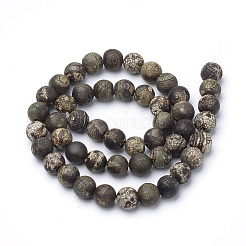 Окрашенные естественный агат бисер пряди&nbsp;G-Q462-130C-6mm