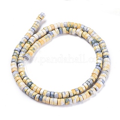 Fili di perle di minerale naturale&nbsp;G-F684-A-08