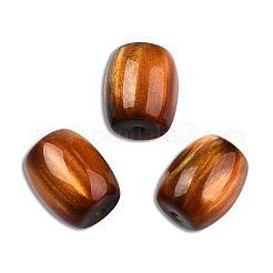 Бусины из cмолы RESI-N034-11-M02