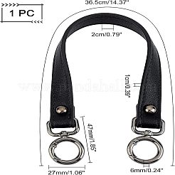 Лента для сумки из микрофибры&nbsp;FIND-WH0063-72