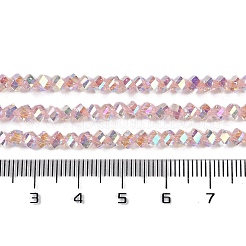 Стеклянные бусины с гальваническим покрытием &nbsp;GLAA-Q105-04B