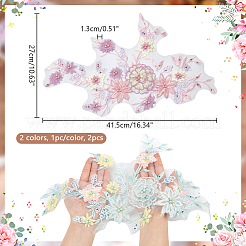 2 шт. 2-цветные аппликации из полиэстера с 3D цветочным узором и вышивкой DIY-NB0010-98