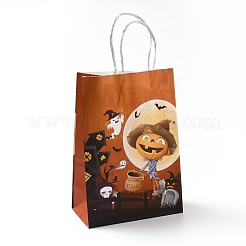 Bolsas de regalo de papel kraft con tema de halloween&nbsp;CARB-A006-01E