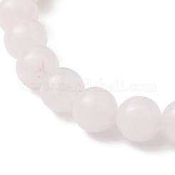 Браслеты из круглых бусин натурального зеленого авантюрина и розового кварца диаметром 8.5 мм&nbsp;BJEW-JB12987